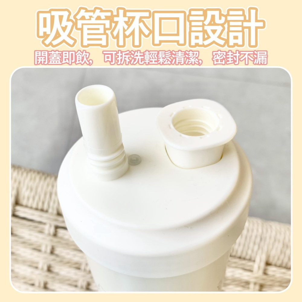304隨行奶油大象杯 大象杯保溫瓶 304不鏽鋼保溫杯 保溫杯環保杯不銹鋼 720ML-細節圖3