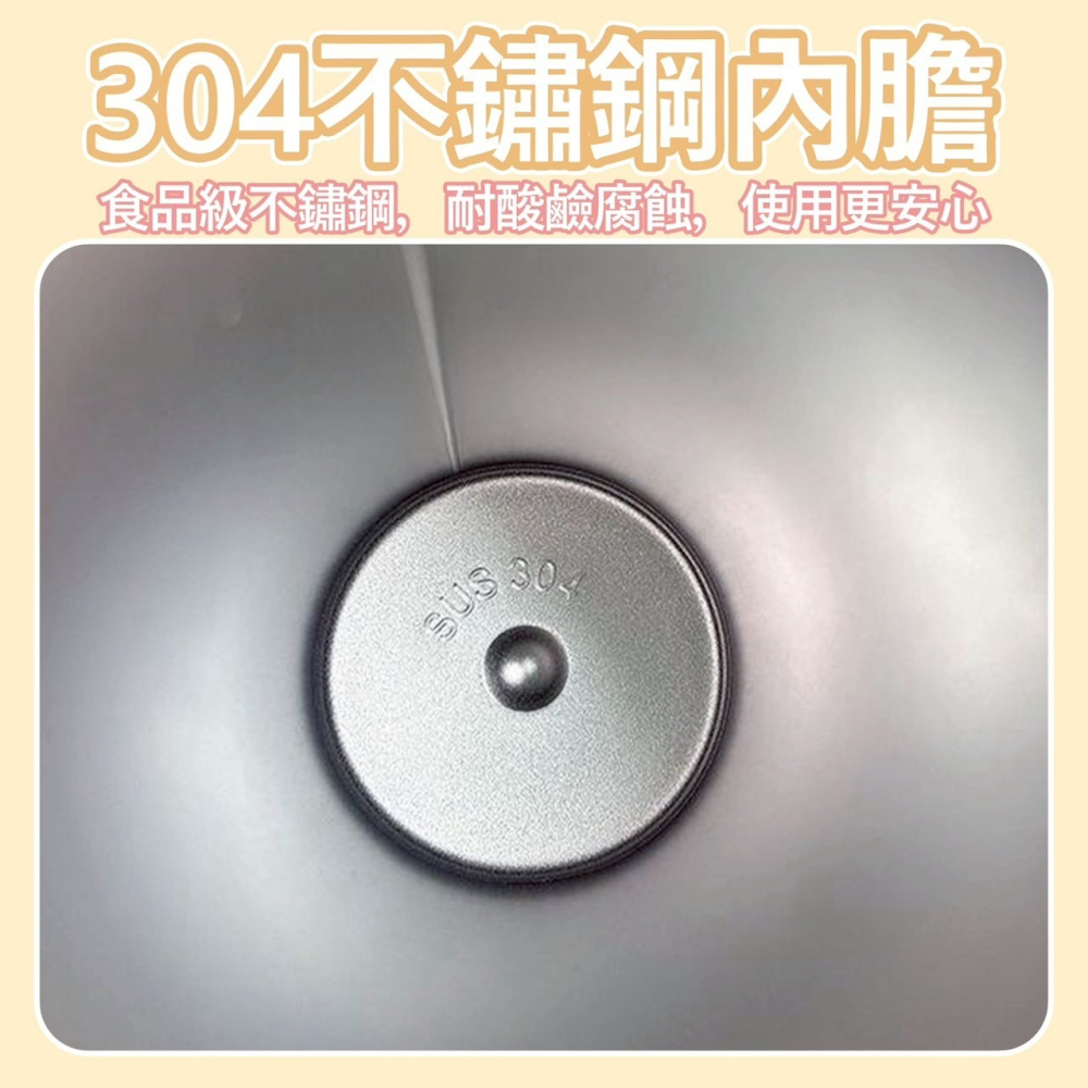 304隨行奶油大象杯 大象杯保溫瓶 304不鏽鋼保溫杯 保溫杯環保杯不銹鋼 720ML-細節圖4