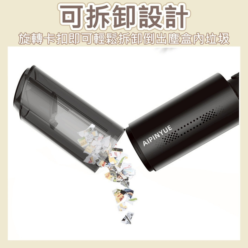 車載吸塵器 無線手持吸塵器 迷你吸塵器 車用吸塵器 無線吸塵器 手持吸塵器 強力汽車吸塵器-細節圖3
