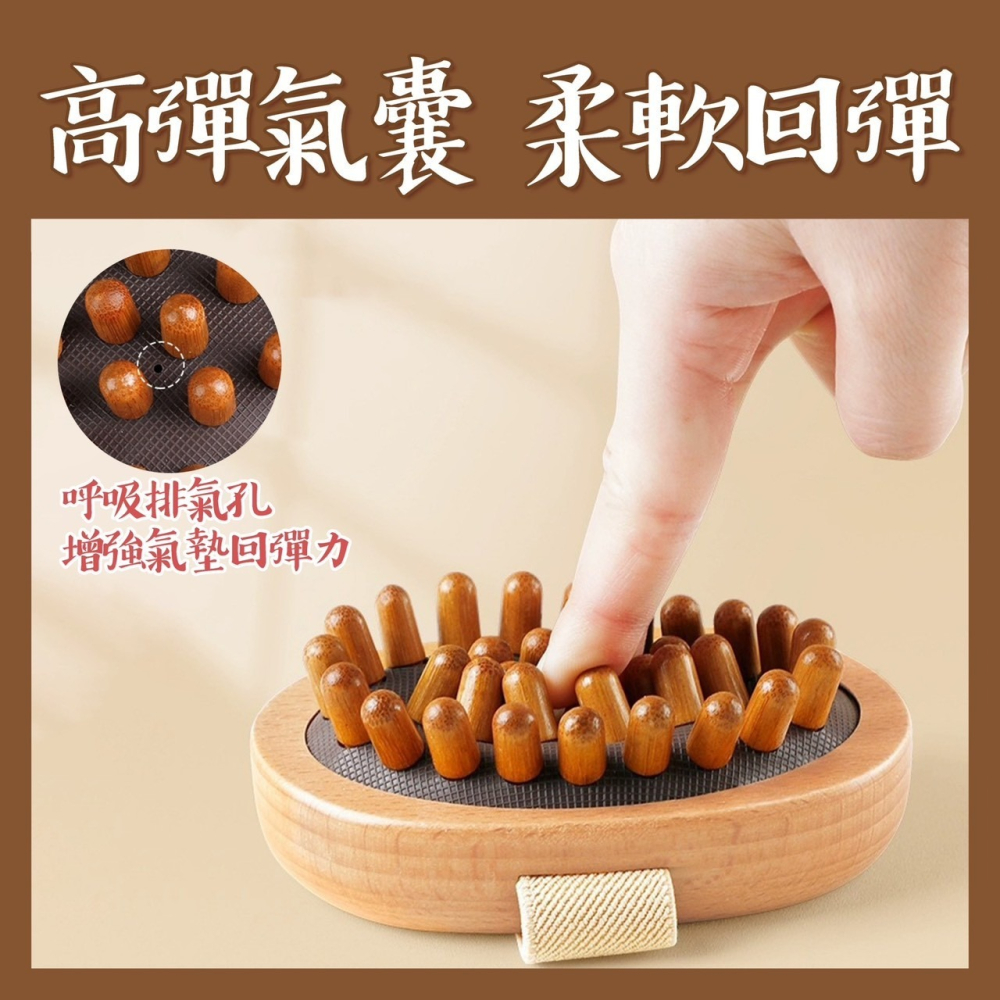 檀木按摩梳 檀木經絡刷梳 按摩梳子-細節圖2