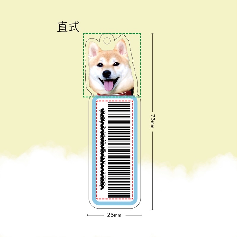 #UV直噴# 客製化電子載具 吊飾 鑰匙圈-細節圖3