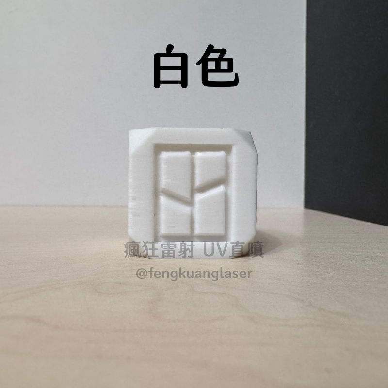 英文姓名吊飾｜3D列印名字鑰匙圈｜畢業禮物｜交換禮物-規格圖3