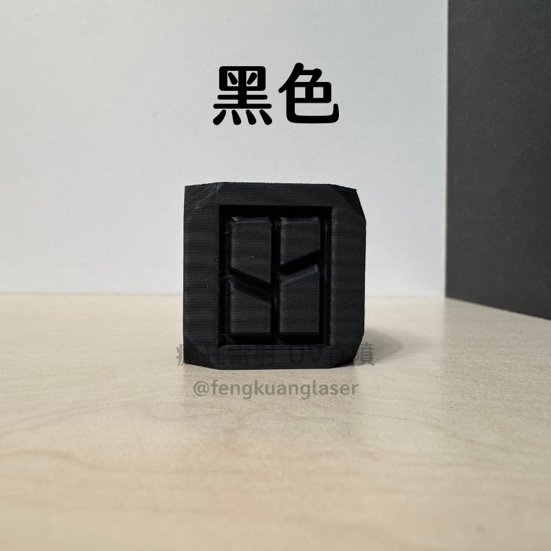 英文姓名吊飾｜3D列印名字鑰匙圈｜畢業禮物｜交換禮物-規格圖3