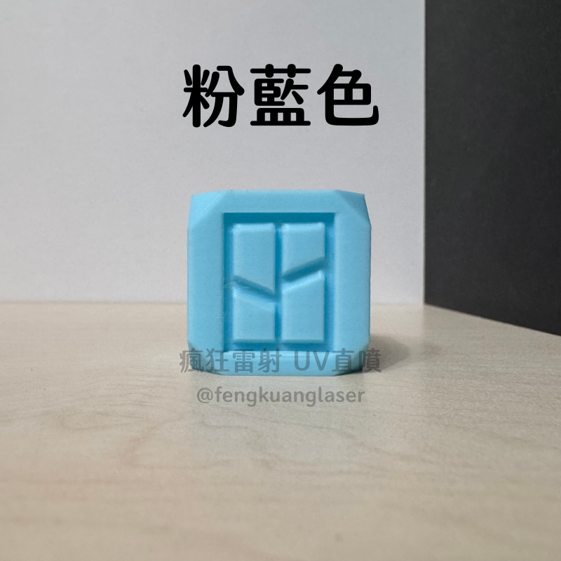 英文姓名吊飾｜3D列印名字鑰匙圈｜畢業禮物｜交換禮物-規格圖3
