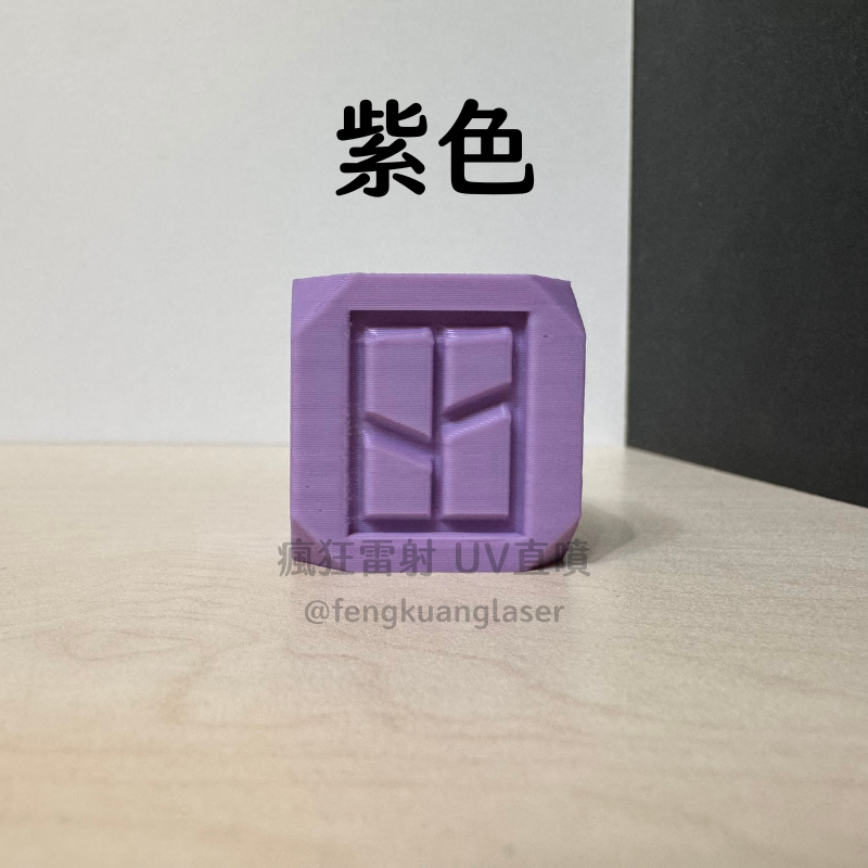 英文姓名吊飾｜3D列印名字鑰匙圈｜畢業禮物｜交換禮物-規格圖3