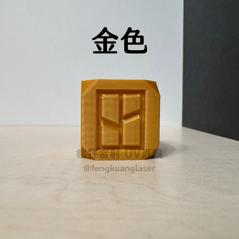 英文姓名吊飾｜3D列印名字鑰匙圈｜畢業禮物｜交換禮物-規格圖3