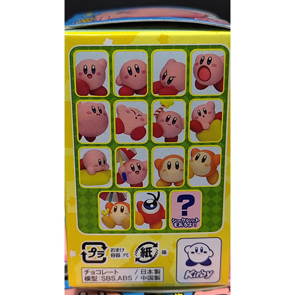 日本 Furuta 巧克力蛋 星之卡比-細節圖2