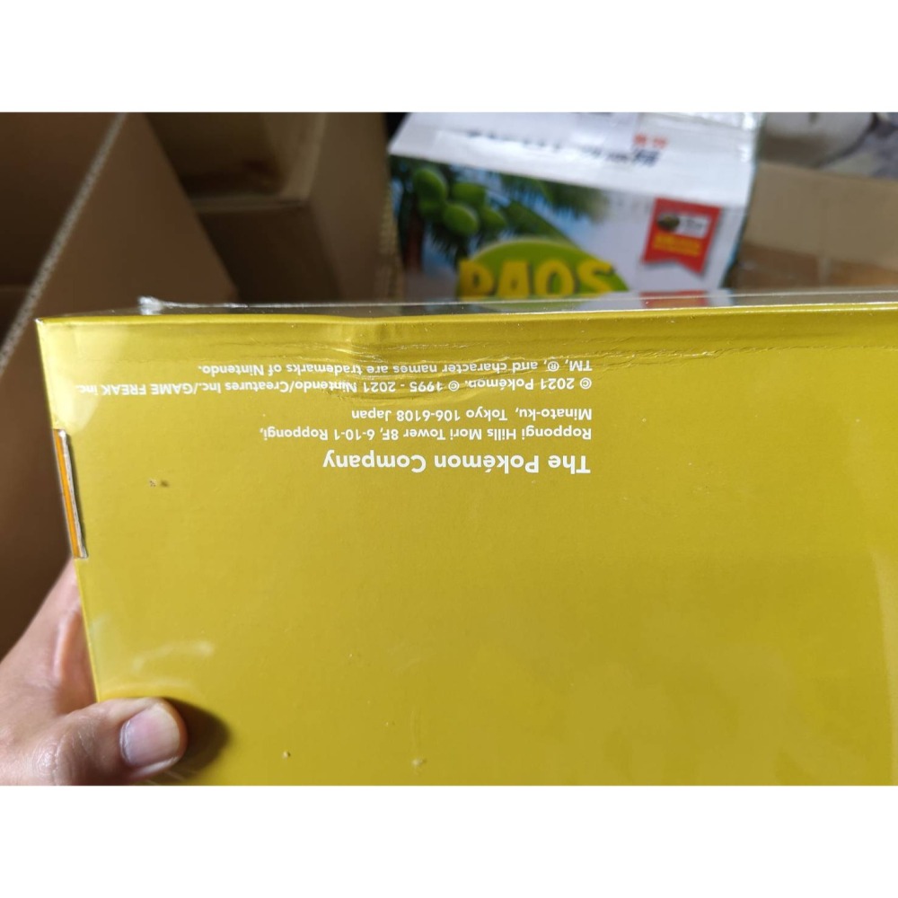 寶可夢 PTCG 25周年 黃金紀念箱 全新未拆  **外盒壓傷**-細節圖3