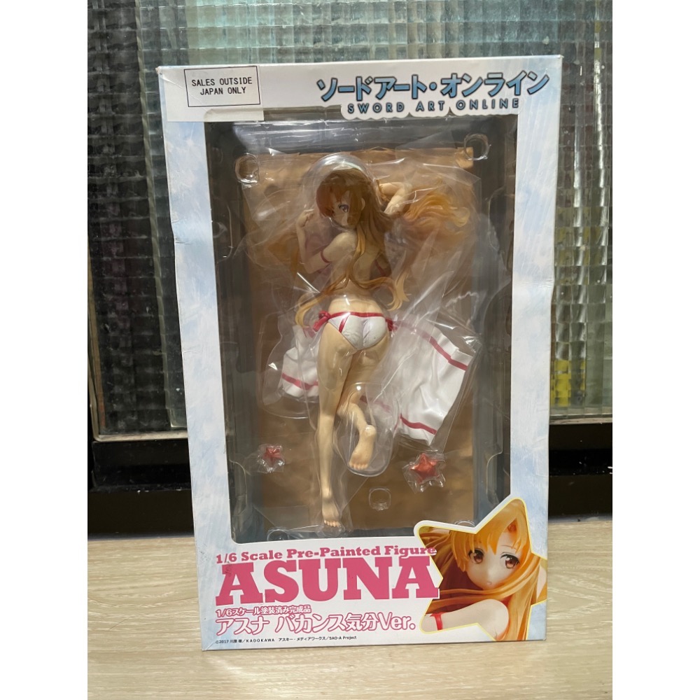 【小龍便宜公仔】全新 正版  刀劍神域 Chara-ani 限定 亞絲娜 假日風情 水精靈 1/6 PVC 泳裝-細節圖2