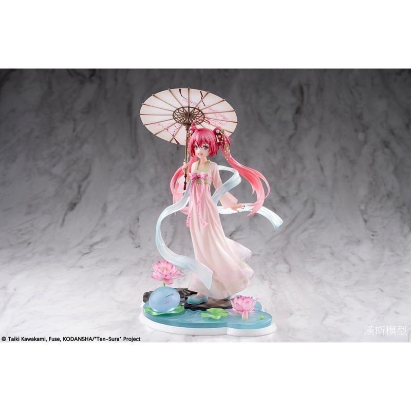 【小龍便宜公仔】全新 正版  HobbyMax 關於我轉生變成史萊姆這檔事 魔王 蜜莉姆 漢服 中國服 PVC-細節圖2