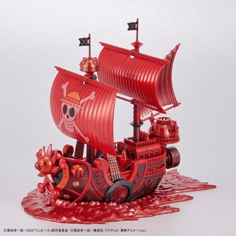 【小龍便宜公仔】全新 正版 代理版 海賊王 偉大船艦 異色紅色 千陽號 紅色勢力號 FILM RED 紅髮 船 組裝模型-細節圖3