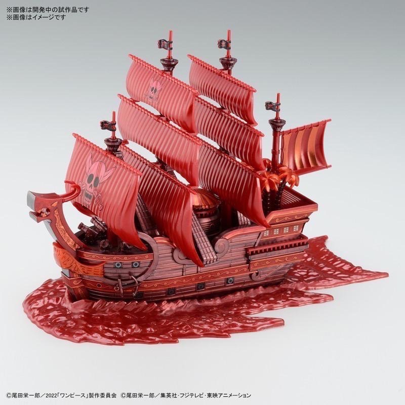 【小龍便宜公仔】全新 正版 代理版 海賊王 偉大船艦 異色紅色 千陽號 紅色勢力號 FILM RED 紅髮 船 組裝模型-細節圖5