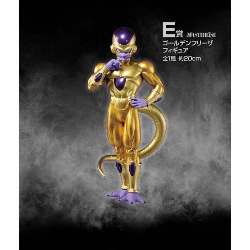 【小龍便宜公仔】全新 正版  七龍珠 一番賞 回到劇場 布羅利 A賞 最後賞 達爾 黃金佛利沙 E賞 克維拉 F賞-細節圖6