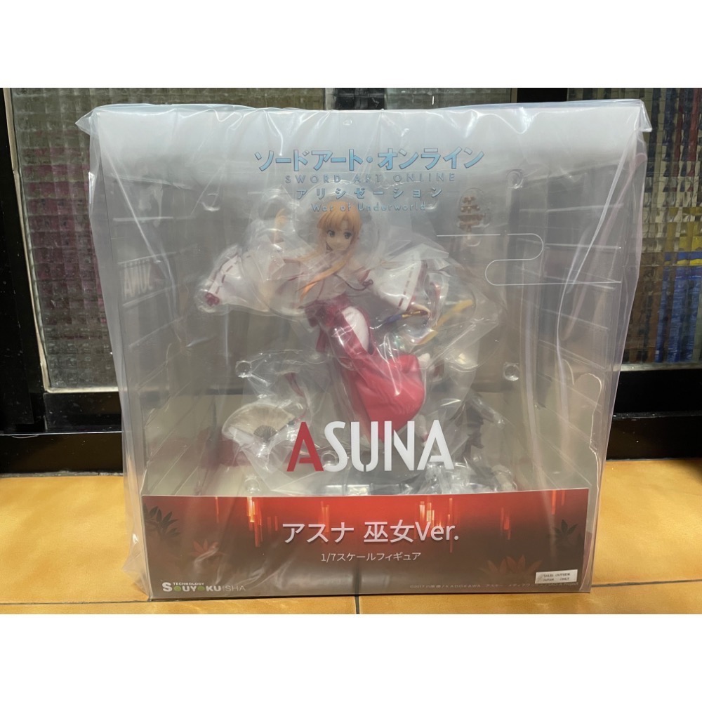 【小龍便宜公仔】全新 正版  雙翼社 SOUYOKU 刀劍神域 亞絲娜 巫女 ver. 1/7 PVC-細節圖3