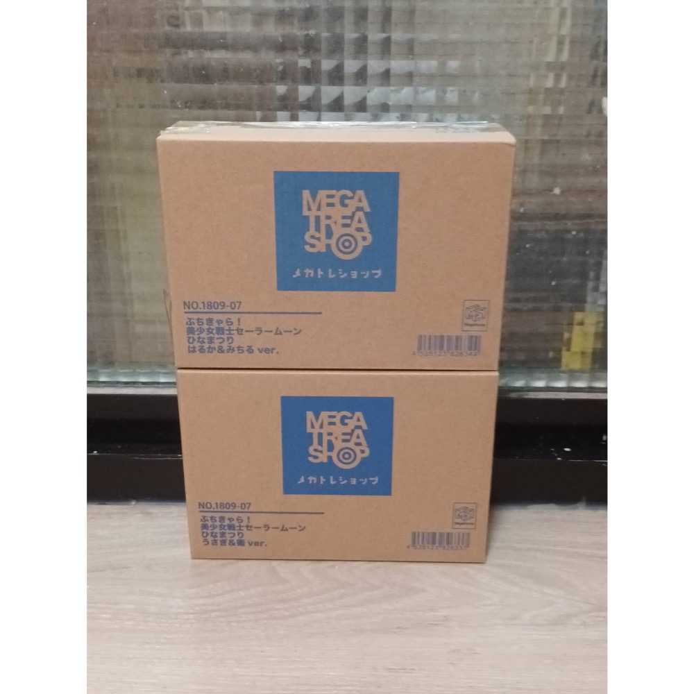 【小龍便宜公仔】全新 正版  MH 美少女戰士 盒玩 Q版 女兒節 京都丸紅 白無垢 水手月亮 月野兔 地場衛-細節圖7