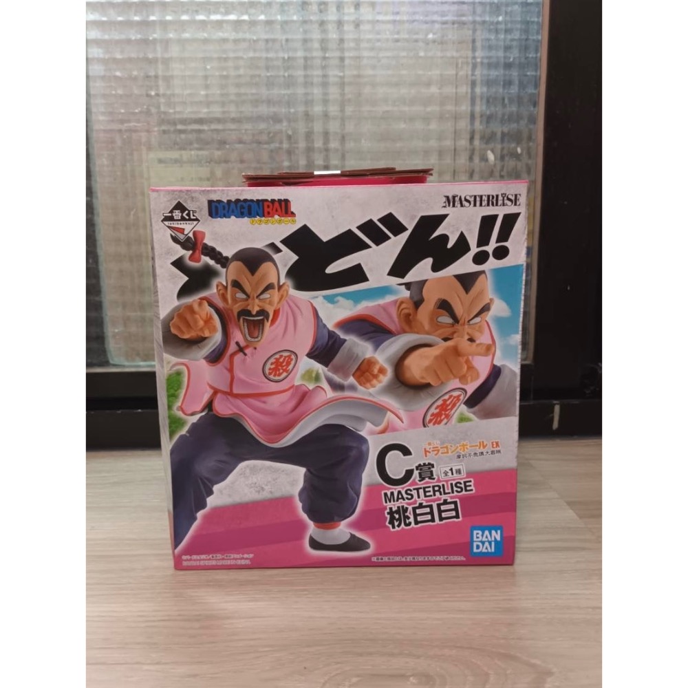 【小龍便宜公仔】全新 正版 一番賞 七龍珠 EX 摩訶不思議大冒險 桃白白 C賞 last 最後賞 機械桃白白-細節圖4