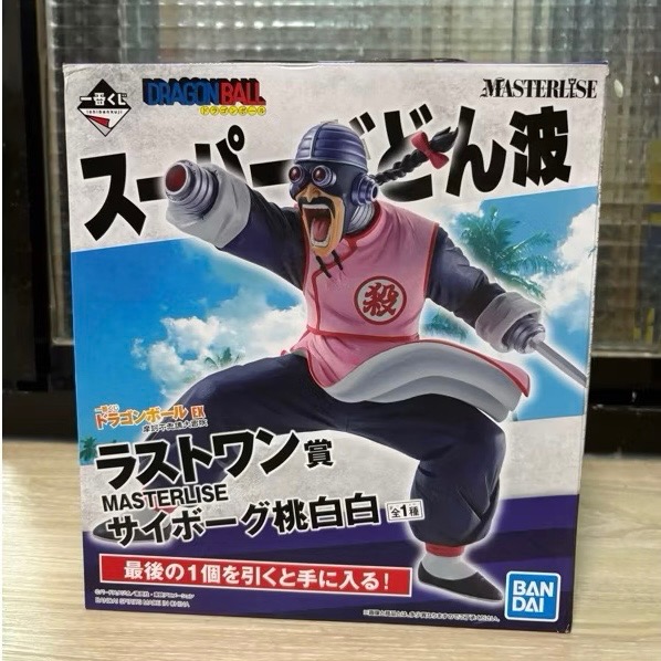 【小龍便宜公仔】全新 正版 一番賞 七龍珠 EX 摩訶不思議大冒險 桃白白 C賞 last 最後賞 機械桃白白-細節圖5