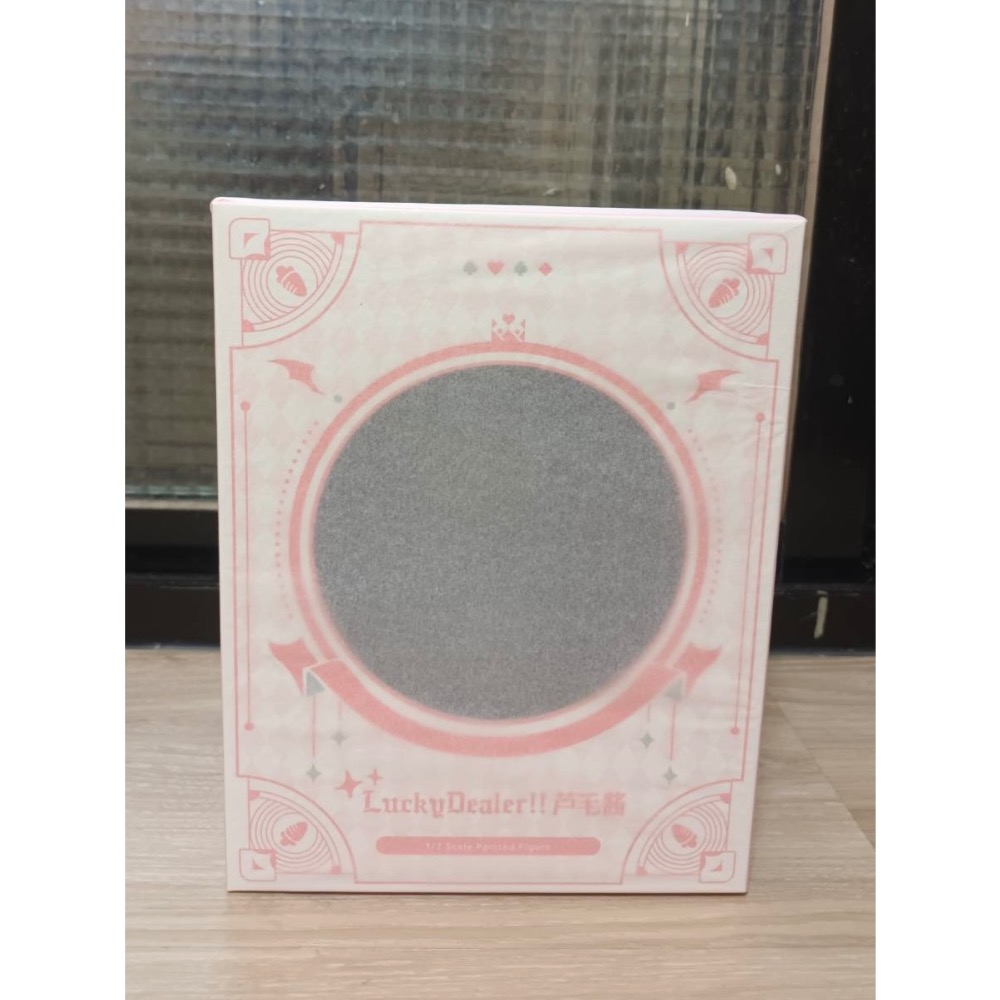 【小龍便宜公仔】全新 正版  Solarain 原創插畫 蘆毛醬 幸運莊家 lucky dealer PVC-細節圖2