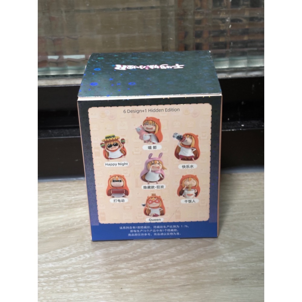 【小龍便宜公仔】全新 正版 一中盒 6隻 漫天漫地 干物妹 小埋 土間埋 Q版 小公仔 盒玩 盲盒-細節圖5