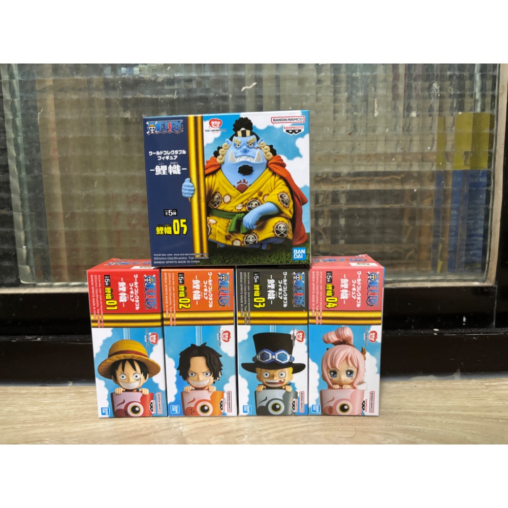 【小龍便宜公仔】全新 正版 海賊王 航海王 WCF 鯉魚旗 一套 魯夫 艾斯 薩波 白星 甚平-細節圖3