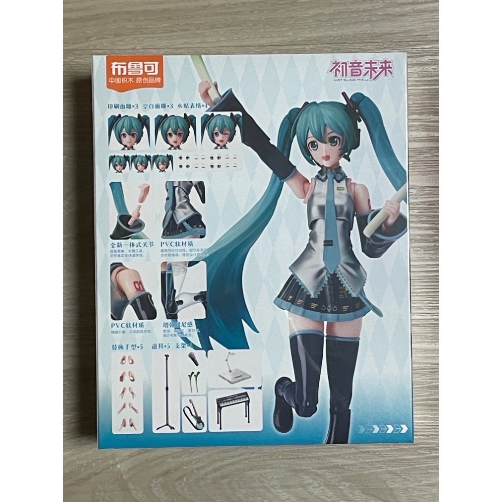 【小龍便宜公仔】全新 正版 特典版 壓克力舞台 布魯可 初音未來 奇跡版 公式服 奇跡之音 星繪未來 可動 組裝模型-細節圖4