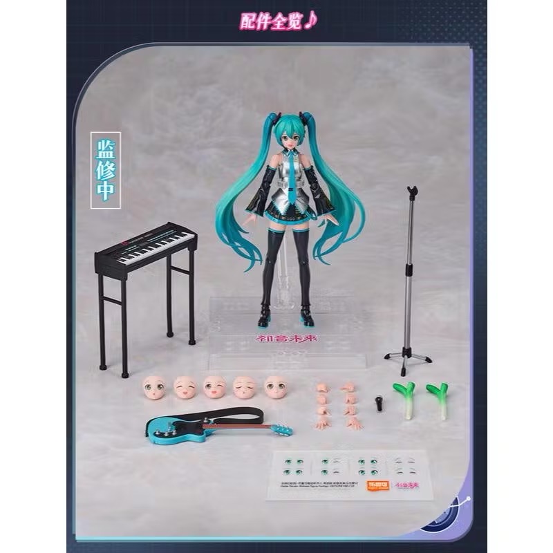 【小龍便宜公仔】全新 正版 布魯可 初音未來 奇跡版 公式服 奇跡之音 星繪未來 可動 組裝模型-細節圖2