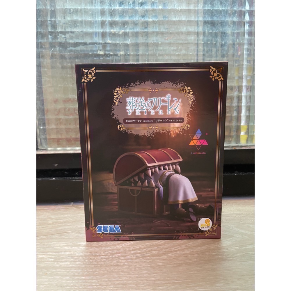 【小龍便宜公仔】全新 正版 SEGA 葬送的芙莉蓮 Luminasta 芙莉蓮 寶箱怪 景品-細節圖4