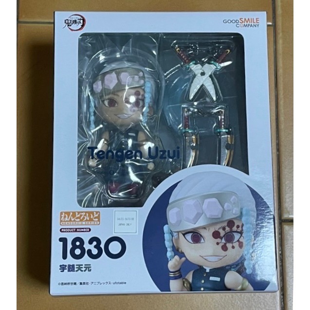 【小龍便宜公仔】 全新 正版 GSC 黏土人 鬼滅之刃 音柱 宇髓天元 1830 可動 Q版-細節圖2