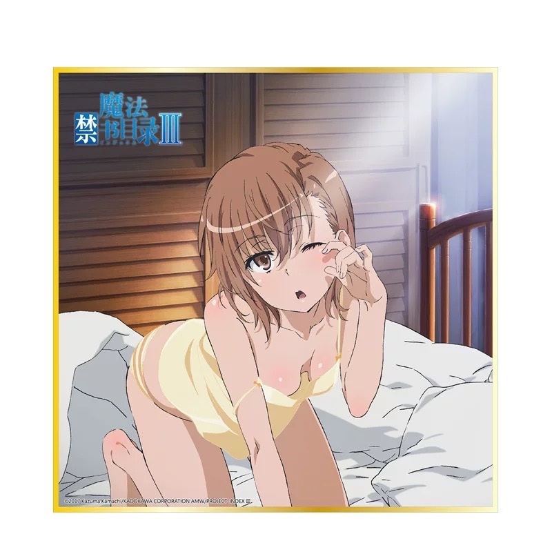 【小龍便宜公仔】全新 正版 動漫 週邊 魔法禁書目錄 科學超電磁炮 御坂美琴 炮姐 色紙 立牌-細節圖3