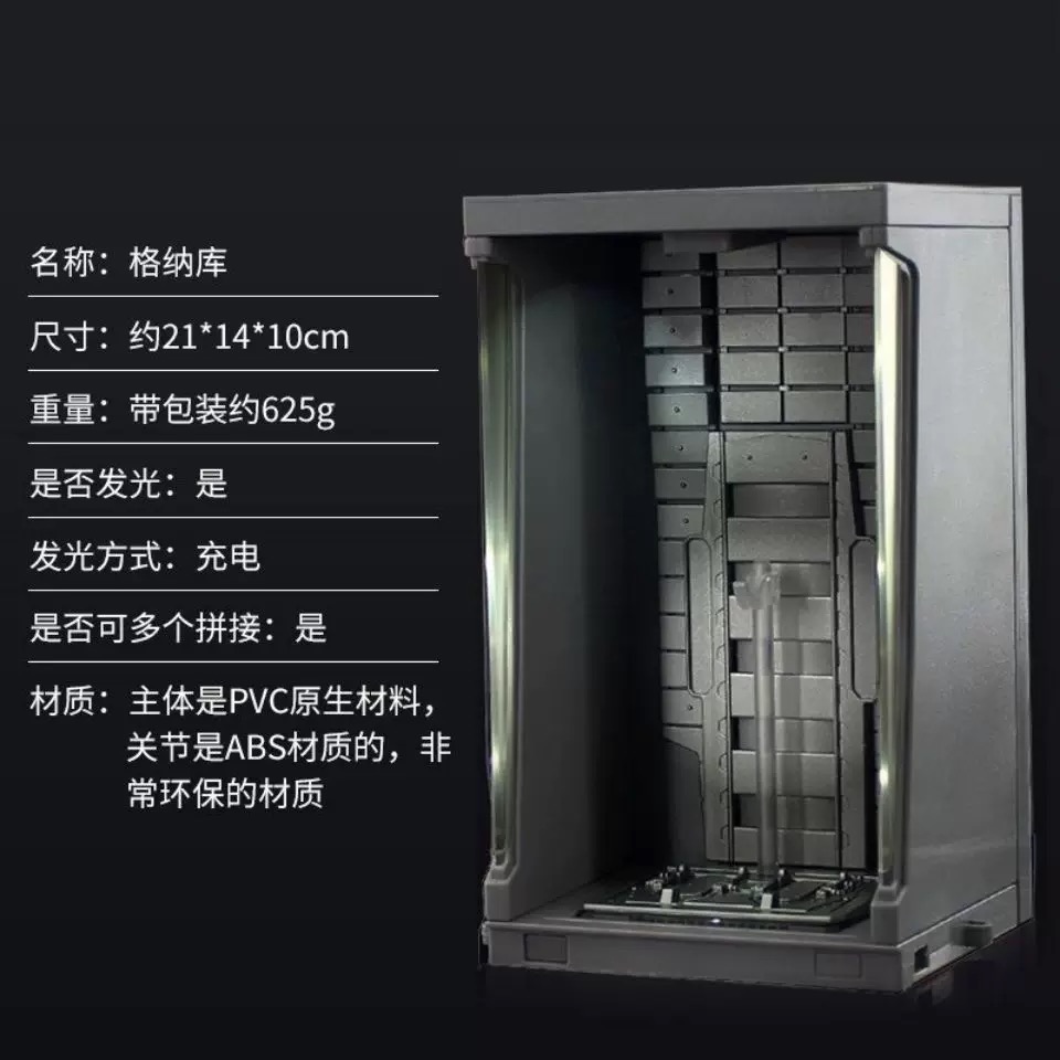 【小龍便宜公仔】全新 正版 中動 漫威 鋼鐵人 馬克 mk 41 42 43 45 46 47 48 愛國者 戰爭機器-細節圖2