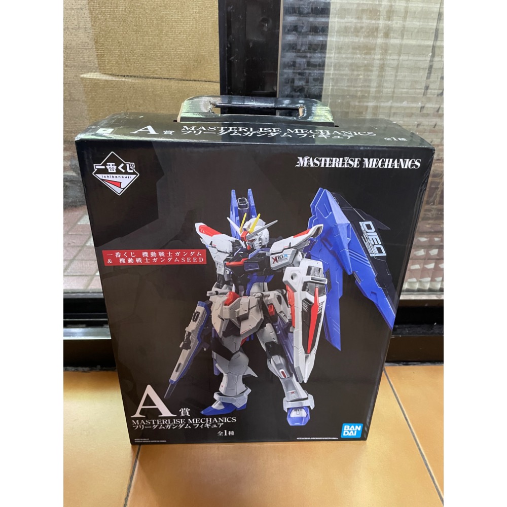 【小龍便宜公仔】全新 正版 一番賞 機動戰士 SEED 自由鋼彈 A賞 B賞 最後賞 last 鋼彈-細節圖5