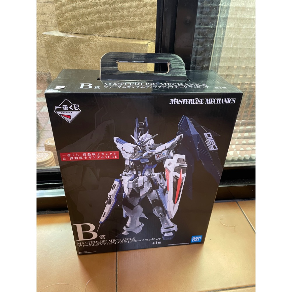 【小龍便宜公仔】全新 正版 一番賞 機動戰士 SEED 自由鋼彈 A賞 B賞 最後賞 last 鋼彈-細節圖6