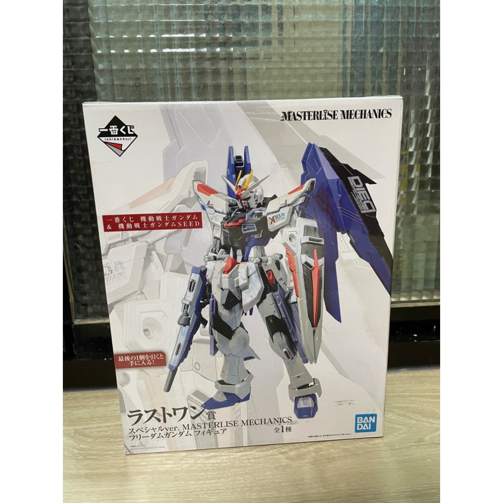 【小龍便宜公仔】全新 正版 一番賞 機動戰士 SEED 自由鋼彈 A賞 B賞 最後賞 last 鋼彈-細節圖7