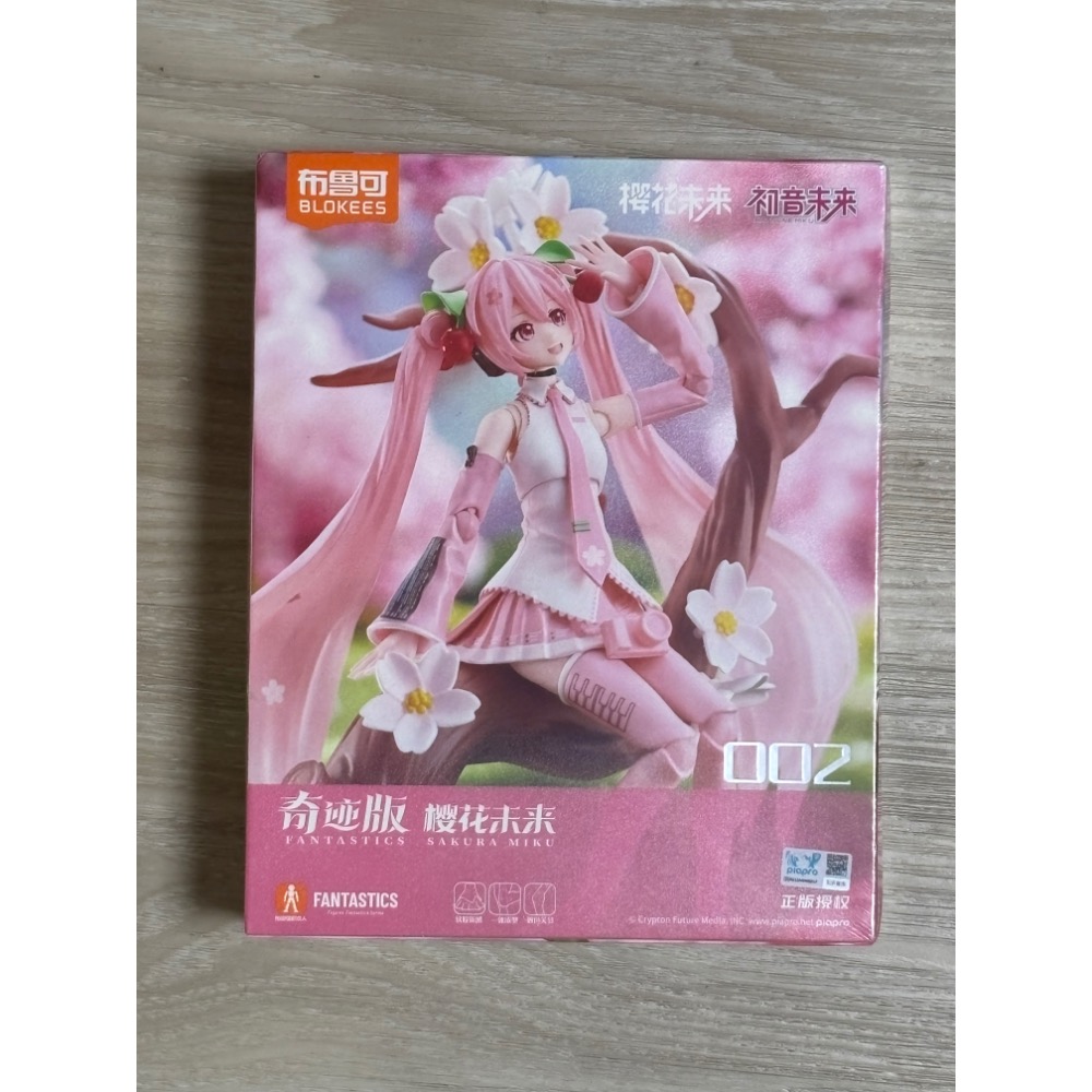 【小龍便宜公仔】全新 正版 布魯可 櫻花未來 櫻初音 初音未來 奇跡版 公式服 奇跡之音 星繪未來 可動 組裝模型-細節圖3