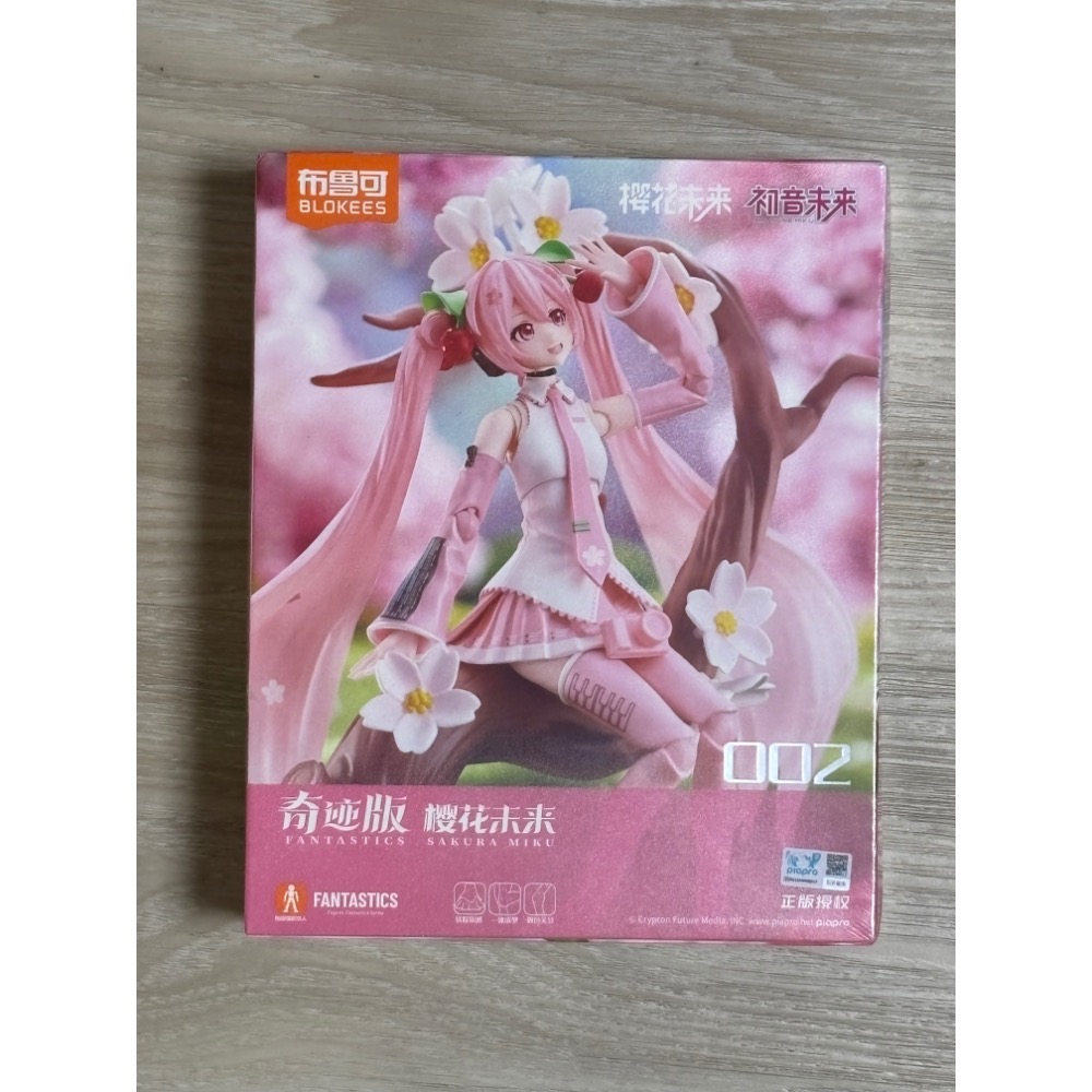 【小龍便宜公仔】全新 正版 布魯可 櫻花未來 櫻初音 初音未來 奇跡版 公式服 奇跡之音 星繪未來 可動 組裝模型-細節圖3