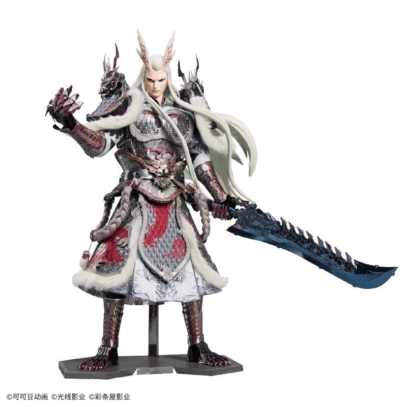 【小龍便宜公仔】全新 正版 BNMW 哪吒之魔童鬧海 敖光 東海龍王 拼裝模型 組裝模型-細節圖2