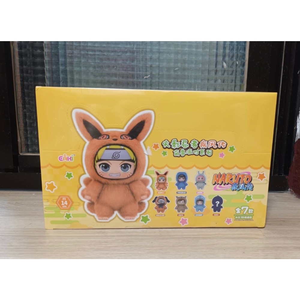 【小龍便宜公仔】全新 正版 一中盒 TOPTOY 火影忍者 萌獸派對 鳴人 佐助 小櫻 卡卡西 雛田 我愛羅 毛絨 盲盒-細節圖2