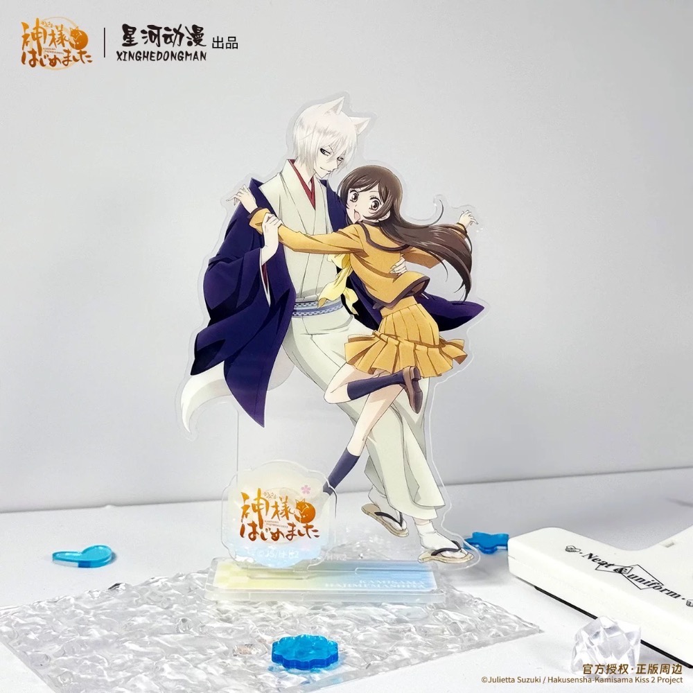 【小龍便宜公仔】全新 正版 動漫 週邊 元氣少女緣結神 桃園奈奈生 巴衛 組合 立牌-細節圖2