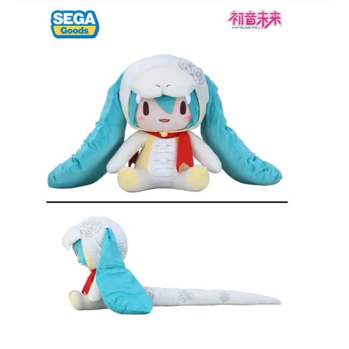 【小龍便宜公仔】全新 正版 SEGA fuwa 初音未來 十二生肖 2025 巳年 蛇年 MIKU 初音 娃娃 景品-細節圖2