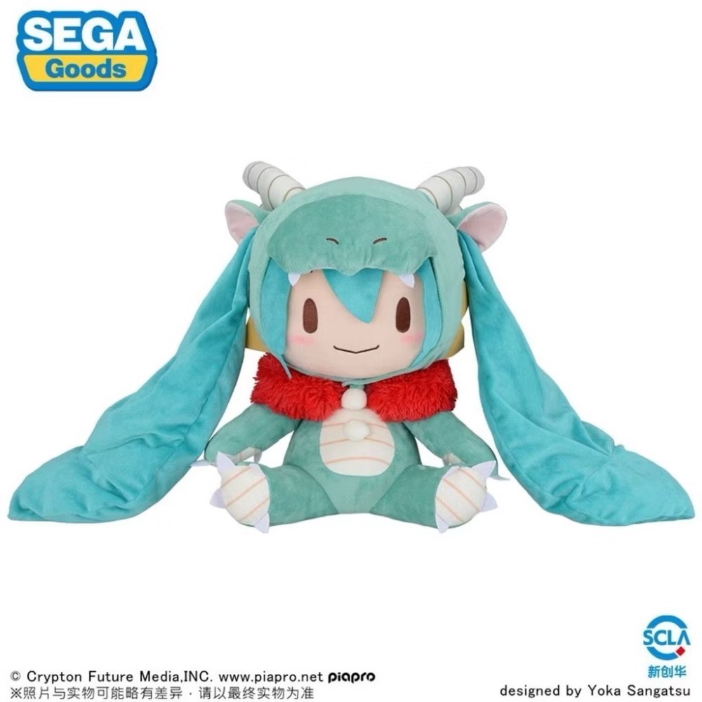 【小龍便宜公仔】全新 正版 特典版 SEGA fuwa 初音 未來 十二生肖 2024 辰年 龍年 MIKU 娃娃 景品-細節圖2