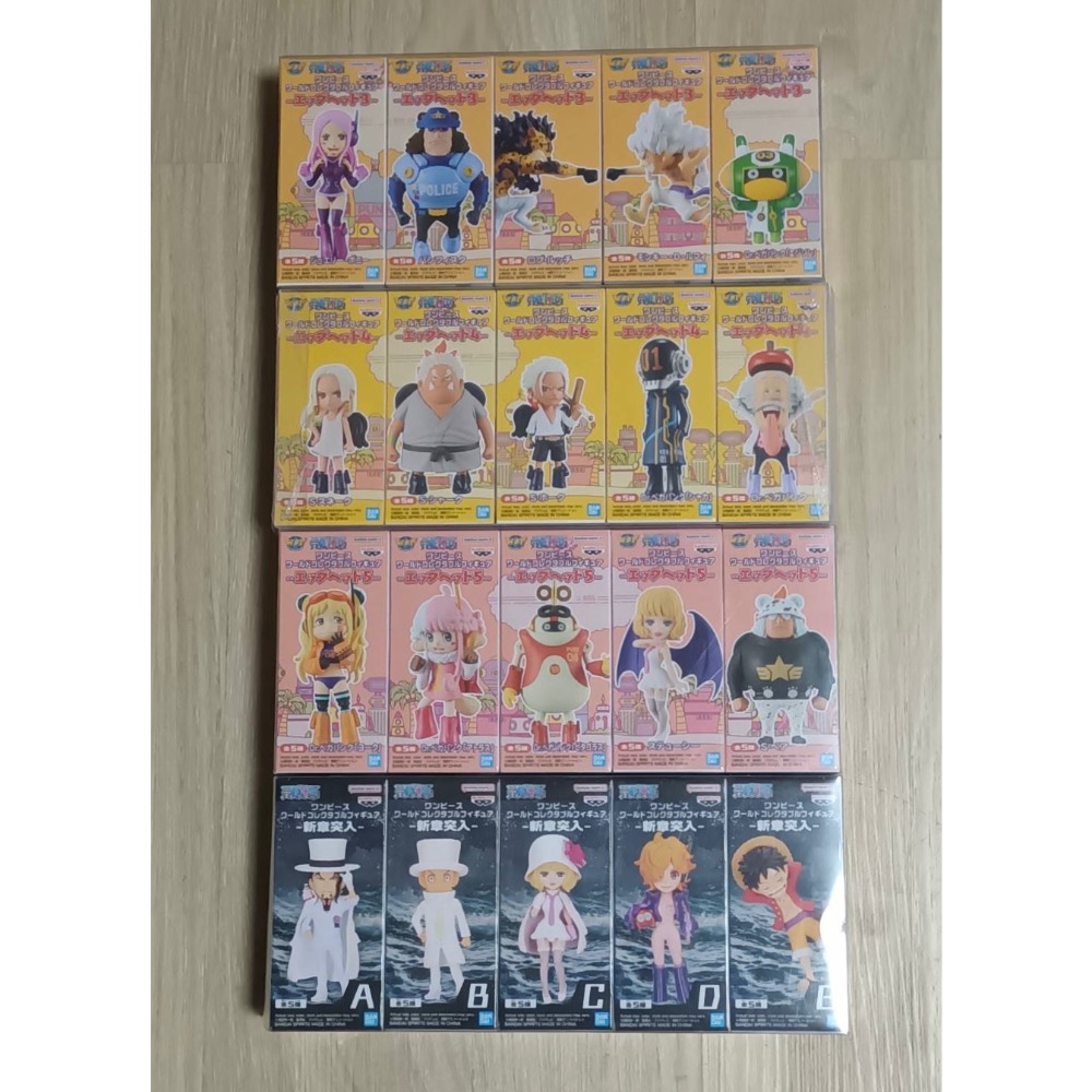 【小龍便宜公仔】全新 正版 海賊王 航海王 WCF 蛋頭島 未來島 3 4 5 新章突入 貝加龐克 熾天使 大熊 盒玩-細節圖6