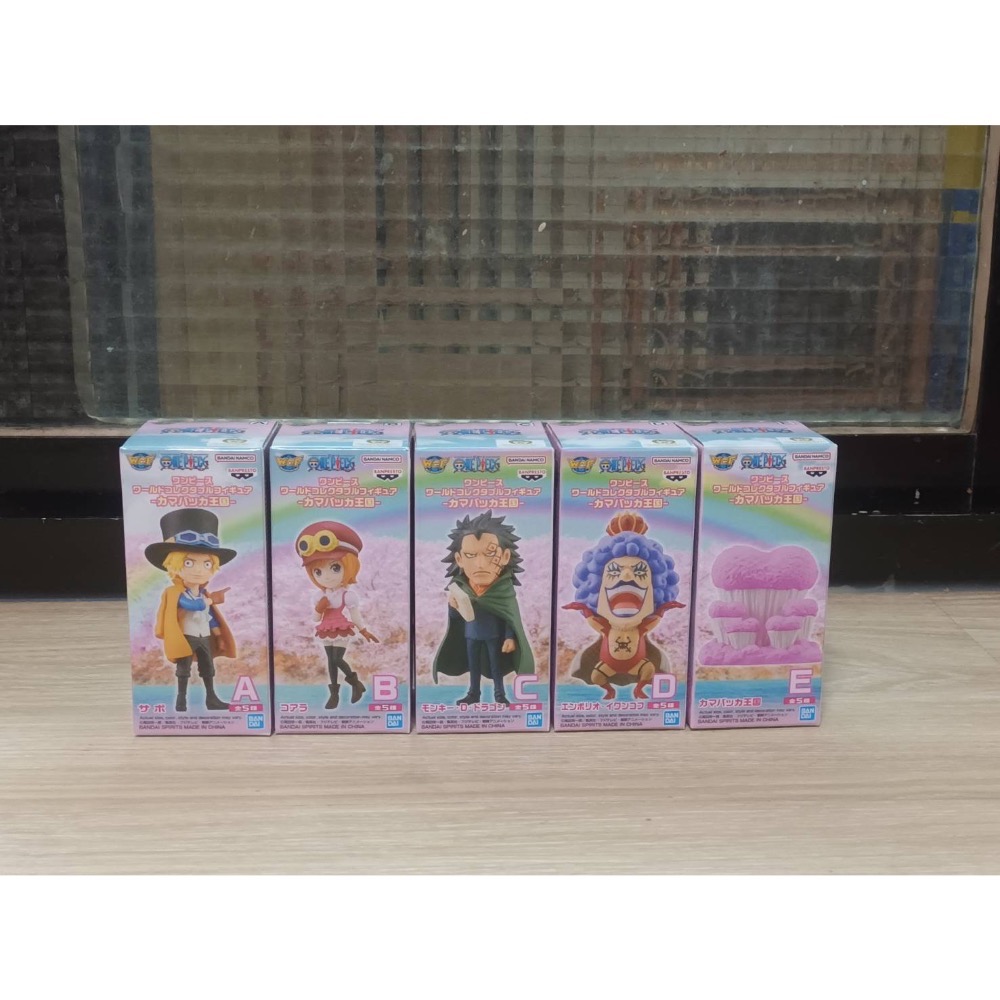 【小龍便宜公仔】全新 正版 WCF 海賊王 航海王 卡馬帕卡王國 桃色島 革命軍 伊萬科夫 薩博 龍 可亞拉 盒玩-細節圖2