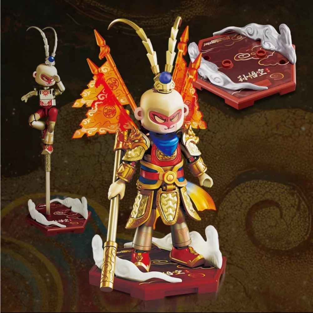 【小龍便宜公仔】全新 正版 布魯可 積木人 經典版 英雄無限 週年版 孫悟空 2.0 靈霞金身 法相 盒玩-細節圖3