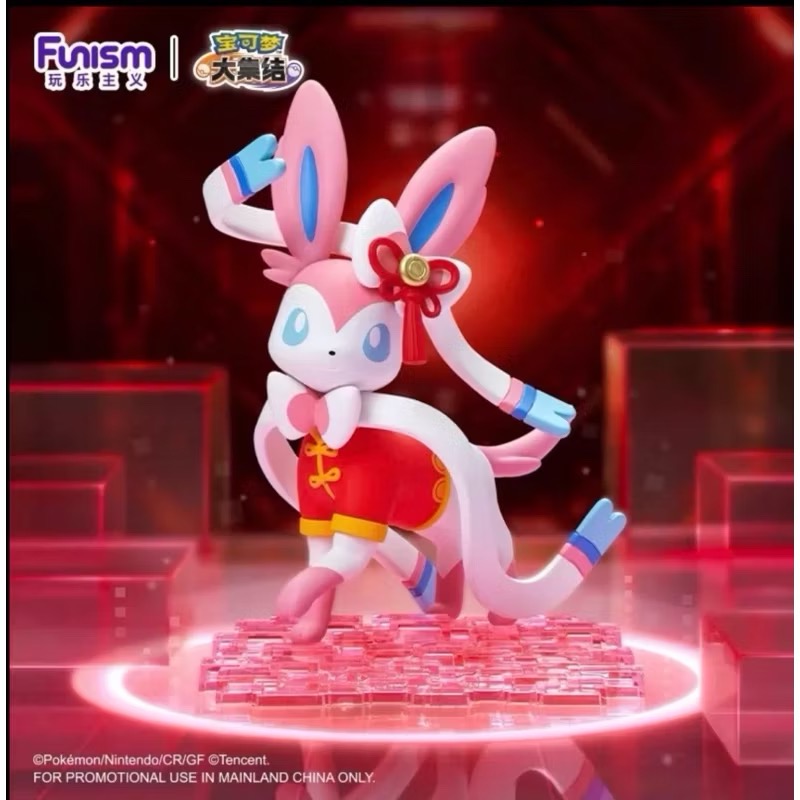 【小龍便宜公仔】全新 正版 玩樂主義 寶可夢大集結 裝扮 閃耀瞬間 皮卡丘 仙子精靈 伊布 黏美龍 太陽伊布 月亮伊布-細節圖3