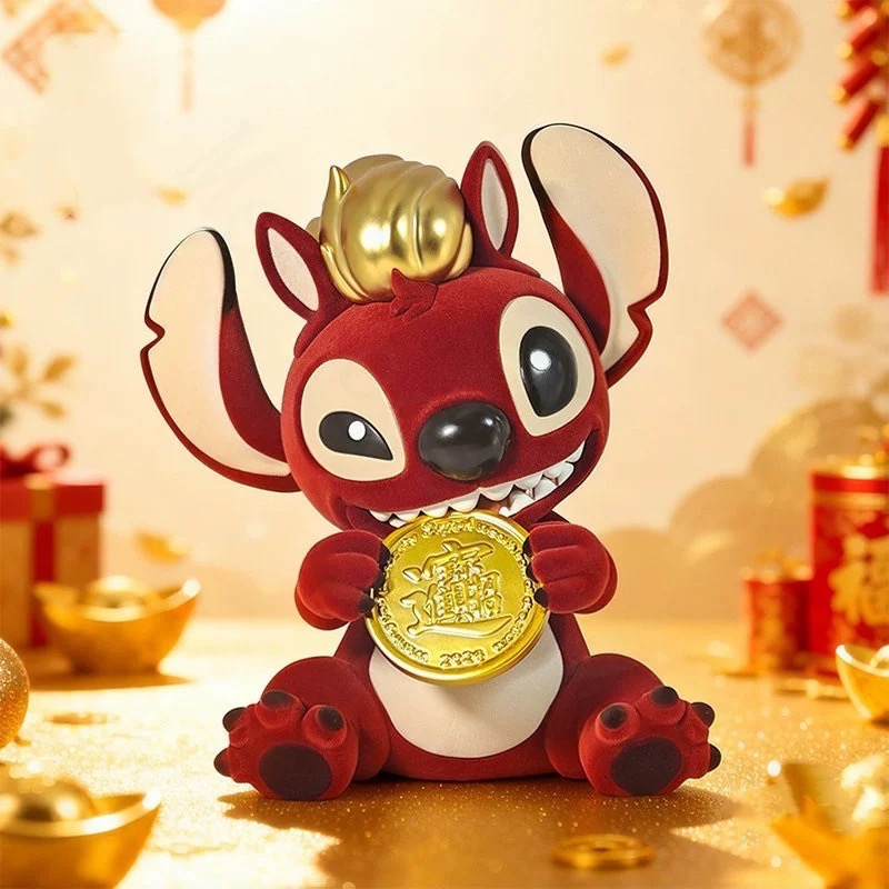 【小龍便宜公仔】全新 正版 史迪奇 馬年 限定 咬金幣 盒玩-細節圖3