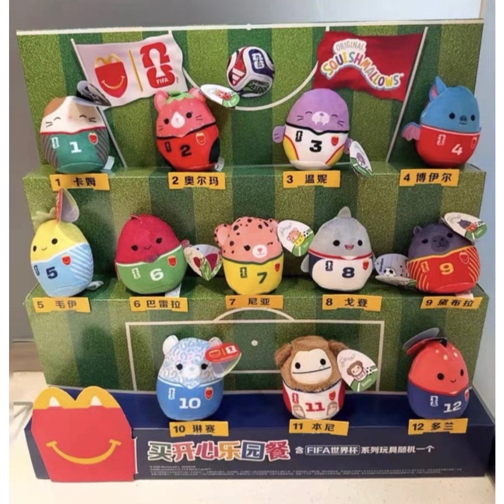 【小龍便宜公仔】全新 正版 一套 12款 麥當勞 FIFA 足球 世界盃 Squishmallows 聯名毛絨娃娃-細節圖2