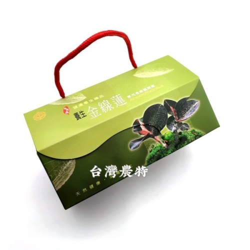 [台灣農特]東光金線蓮茶包-大盒(3.5g*35包)*1盒~含稅可刷卡可宅配-2025/3