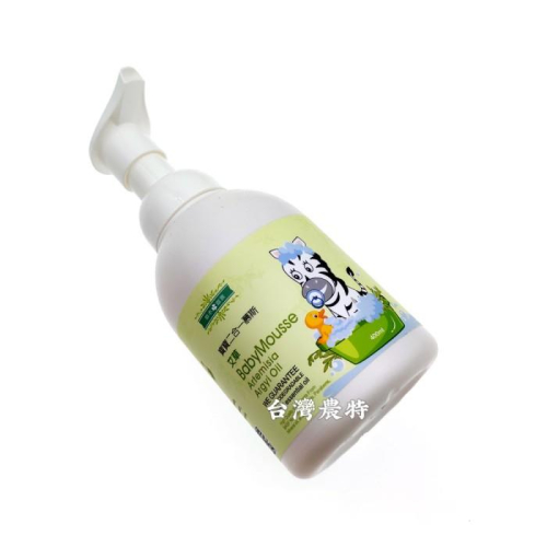 [台灣農特]草本宣言寶寶洗髮沐浴二合一慕斯(艾草400ML)*1瓶~現貨含稅可刷卡可宅配-2026/2