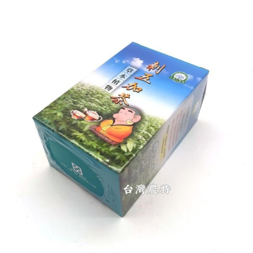 [台灣農特]大雪山農場刺五加茶包(小盒3g*10包)*1盒~含稅可刷卡可宅配