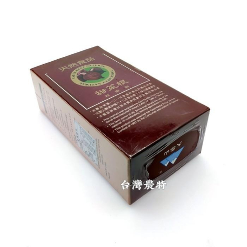 [台灣農特]大雪山農場甜菜根萃取粉(2g*20包)*1盒~含稅可刷卡可宅配-2025/5